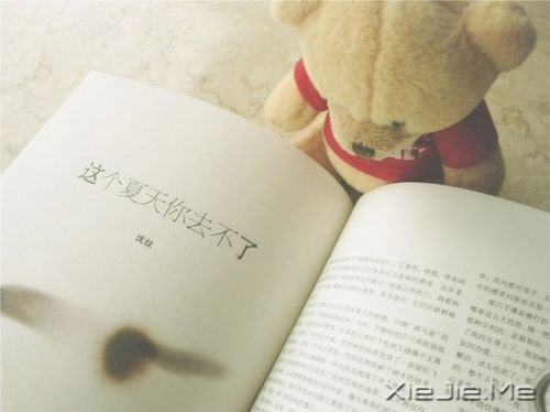 早安心语：生活，不求深刻，只求简单 (7)